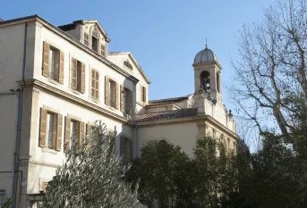 Extérieur de l'établissement 